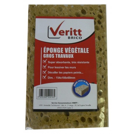 Eponge végétale brune petit modèle VERITT 136x96x60mm