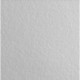 Voile de verre à peindre NOVELIO GV190C RL de 50x1m