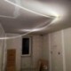 Ruban led ROMUS 15M réf 96300 135W