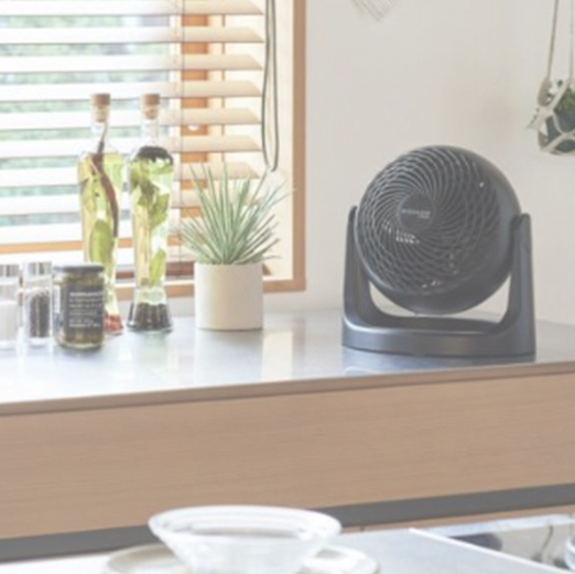 PROMO VENTILATEURS IRIS